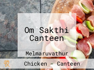 Om Sakthi Canteen