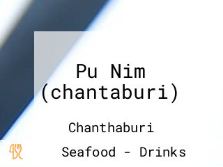 Pu Nim (chantaburi)