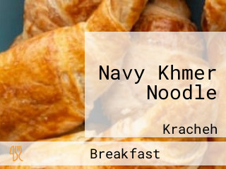 Navy Khmer Noodle