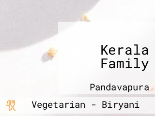 Kerala Family