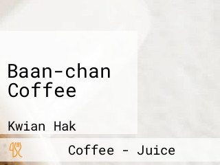 Baan-chan Coffee