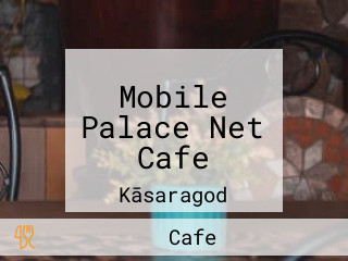 Mobile Palace Net Cafe