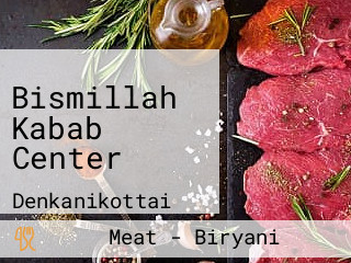 Bismillah Kabab Center