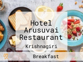 Hotel Arusuvai Restaurant