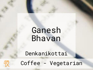 Ganesh Bhavan