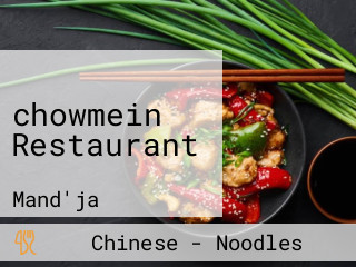 chowmein Restaurant