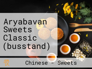 Aryabavan Sweets Classic (busstand)