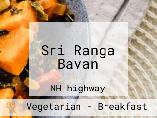 Sri Ranga Bavan