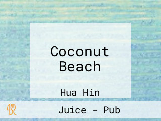 Coconut Beach