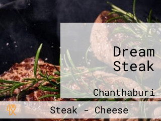 Dream Steak