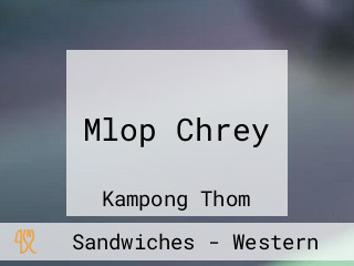 Mlop Chrey