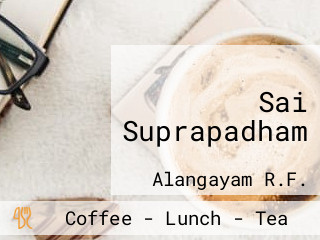 Sai Suprapadham