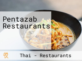 Pentazab Restaurants เป็นตาแซ่บ จันทบุรี