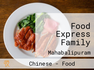 Food Express Family