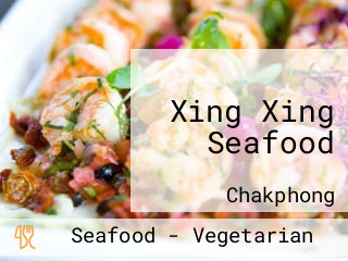 Xing Xing Seafood