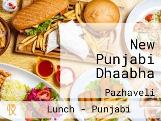 New Punjabi Dhaabha