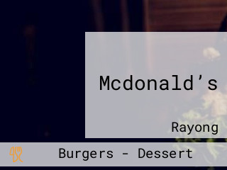 Mcdonald’s