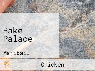 Bake Palace