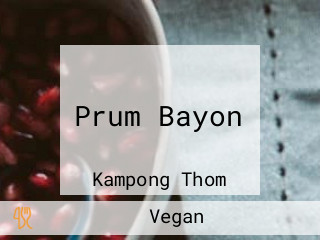 Prum Bayon