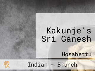 Kakunje’s Sri Ganesh