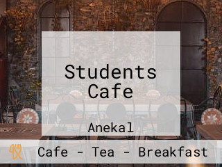 Students Cafe