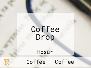 Coffee Drop