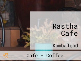 Rastha Cafe