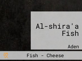 Al-shira'a Fish