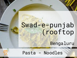 Swad-e-punjab (rooftop