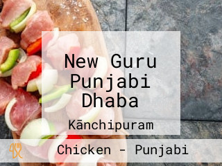 New Guru Punjabi Dhaba