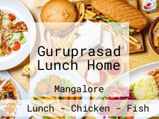 Guruprasad Lunch Home