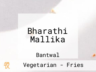 Bharathi Mallika