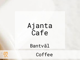 Ajanta Cafe