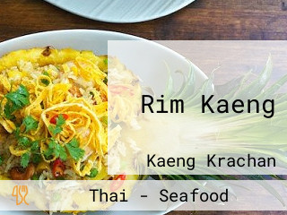 Rim Kaeng