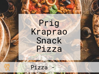 Prig Kraprao Snack Pizza