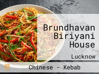 Brundhavan Biriyani House