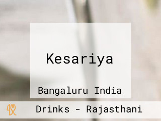 Kesariya