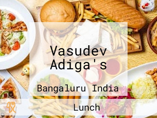 Vasudev Adiga's