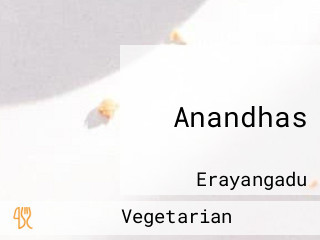 Anandhas