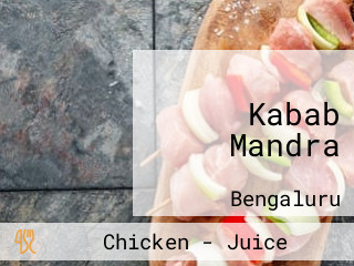 Kabab Mandra