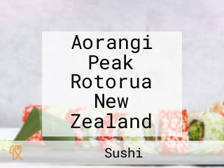 Aorangi Peak Rotorua New Zealand