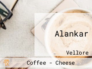 Alankar