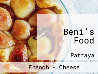 Beni’s Food