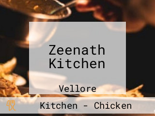 Zeenath Kitchen