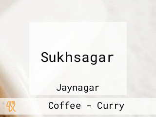 Sukhsagar