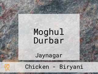 Moghul Durbar