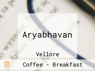 Aryabhavan