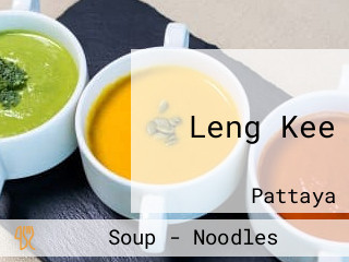 Leng Kee