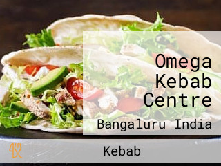 Omega Kebab Centre