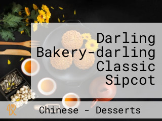 Darling Bakery-darling Classic Sipcot